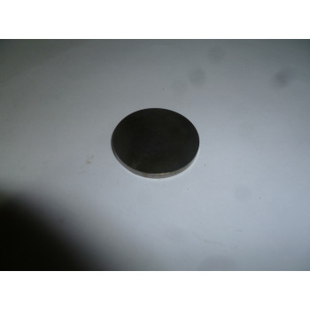 Шайба регулировочная (2.65 мм)KM376AG/Washer
